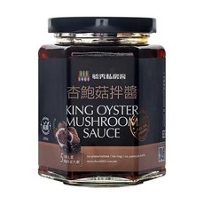 毓秀私房醬 杏鮑菇拌醬 無防腐劑 無味精 無農藥殘留, 250g, 1罐