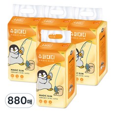 SUPER DADDY Mr.Peng魔法纖薄黏貼型尿布 男女通用, 小型(S), 880張