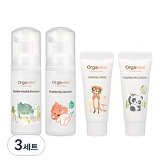 Orgabebe 旅行4件組, 3套