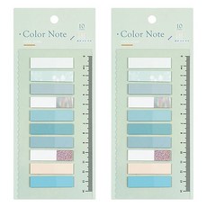 德德小品集 閃亮索引貼 綠意, 44 x 11mm, 200張, 2組