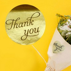 Indigo Thank You字樣燙金大包裝 貼紙 2.5cm 1000入, 2個, 混和顏色