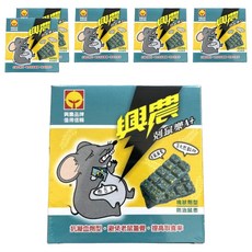 Sinon 興農 剋鼠樂, 200g, 6個