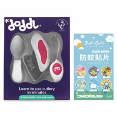 doddL 秒拾餐具 人體工學兒童學習餐具3件組 + BrilleBrille防蚊貼片 12片, 草莓紅, 1套, 湯匙 + 刀 + 叉 + 防蚊貼片12片