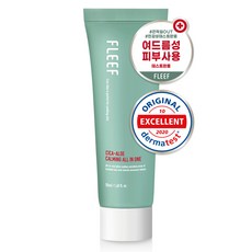 FLEEF 積雪草蘆薈鎮靜多效合一乳液, 50ml, 1條