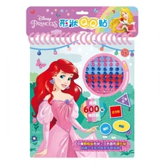 Disney Princesses 迪士尼公主 形狀QQ貼, 超過600粒, 小美人魚, 1組