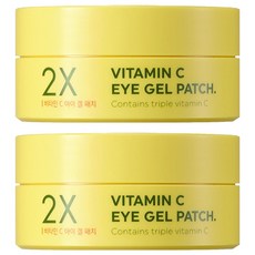TONYMOLY 2X維他命C凝膠眼膜, 60片, 2罐