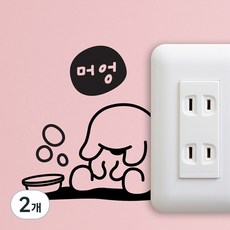 開關貼紙 2入 I'm Booh1, 黑色