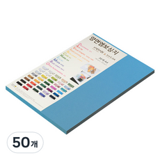 paperculture 達文西壓花 加厚雙面壓紋紙 180g No 45 天空藍, 50個