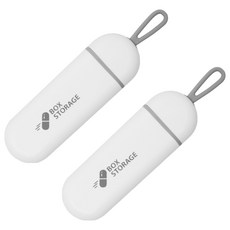 MakeMine 攜帶型3格密封隨身藥盒, 白色 灰色, 2個