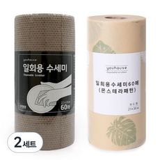 youhouse Melt Brown 拋棄式菜瓜布 60張 + Monstera 雙面菜瓜布 60張, 混合顏色, 2套, 60個