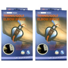 C-Type 強效穩固型肘部護具, 551-BL, 2個