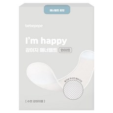bebepepe 公狗禮貌帶 白色 + I'm Happy 尿布補充墊 2入, 中型, 1入, 1個