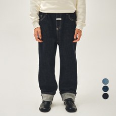 MaritheFrancoisGirbaud 兒童捲邊牛仔褲