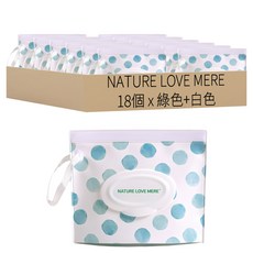 Nature Love Mere DIY濕紙巾抽取袋, 水滴款 綠色 + 白色, 18個
