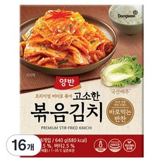 양반 볶음김치, 80g, 16개