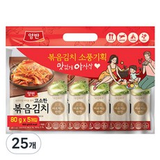 양반 고소한 볶음김치, 80g, 25개