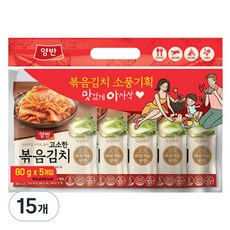 양반 고소한 볶음김치, 80g, 15개