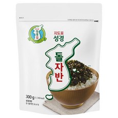 지도표성경 돌자반, 300g, 1개