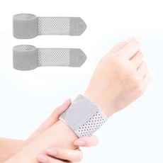 헨센 초경량 슬림 손목보호대, 그레이, 2개