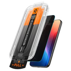 Spigen 鋼化玻璃 tREZfit 防窺 手機螢幕保護貼 2片組 AGL10000, 1套