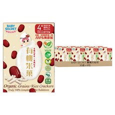 BABY SECRET 寶寶的秘密 有機米菓, 紅豆, 33g, 30盒