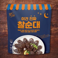 려강 이건 진짜 찰순대, 500g, 1개