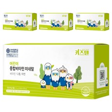KIDSTEN 兒童綜合維他命礦物質 90入, 225g, 4個