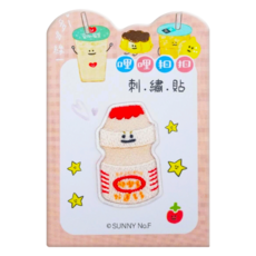 Sunny 三瑩文具 哩哩扣扣 刺繡裝飾貼 台灣製造, 多多, 3件