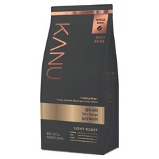 KANU Silky Beige咖啡豆, 未研磨, 200g, 1個