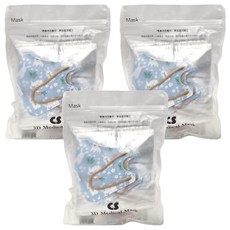 CS 凱馺國際 幼幼3D立體醫用口罩, 蘿蔔兔MINI 藍色, 20片, 3包