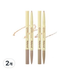 lilybyred 麥日臥蠶眼線筆, 02眨眼, 2個