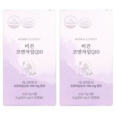 MOMMY&DADDY 純素輔酶Q10 9g, 30錠, 2個
