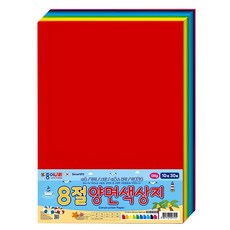 JONG IE NARA 8開雙面色紙, 10色, 30張