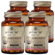 SOLGAR 鋅50營養補充錠, 100顆, 4罐