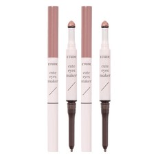 ETUDE 愛嬌眼線貼製造機眼線筆 0.1g+亮片 0.5g組, 香檳裸體, 2組