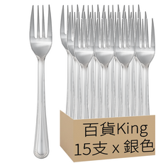 百貨King 大叉 18.4 x 2.6cm 3支, 銀色, 5組