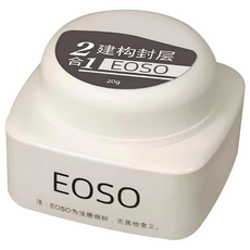 EOSO 黏鑽膠 超強彈力 20g, 1罐