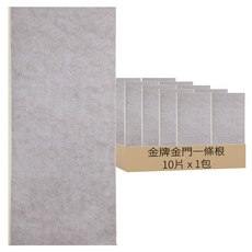 金牌金門一條根 金門 條根超大加長尺寸精油貼布 35 x 15cm, 10片, 1包