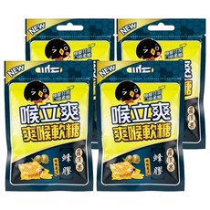 喉立爽 蜂膠爽喉糖, 30g, 4包
