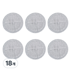 World Clean 圓形濕拖布墊 灰色, 單一商品, 18個