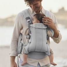 베이비뵨 유아용 베이비 캐리어 하모니 우븐 멜란지 아기띠, 라이트 그레이
