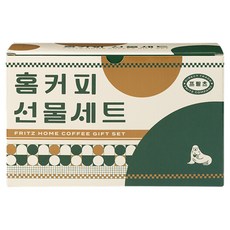 浸泡濾掛式咖啡禮盒, 濾掛袋+茶包咖啡+購物袋, 1組