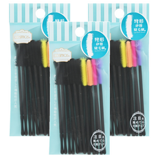 台灣 COSMOS B 拋棄式矽膠睫毛刷 彎型, B32344, 3包