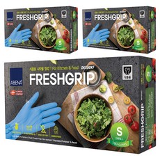 ABENA 雅保 料理用丁腈衛生手套 DK600KF, 單一顏色, 小(S), 3個