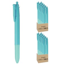 Prefill 換芯筆三色筆桿 S3A11-LB, 淺藍色, 20支