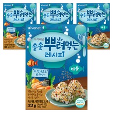 아이배냇 솔솔 뿌려먹는 레시피, 해물, 32g, 4개