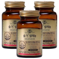 SOLGAR 硒補充錠, 100顆, 3罐