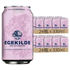Egekilde 伊克萊 覆盆子香氛氣泡礦泉水 48瓶 享受清爽氣泡, 330ml