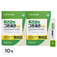GC녹십자웰빙 위건강엔 그린세라F, 540ml, 10개