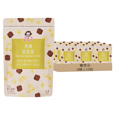 Medolly 蜜思朵 黑糖桂花茶 獨立包裝 手摘桂花 舒心療癒 台灣製造, 17g, 15包, 9袋